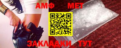 марки nbome Кингисепп