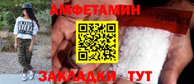 Альфа ПВП Кимры
