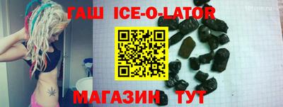 Альфа ПВП Кимры