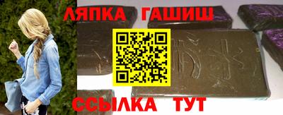 тгк Кинель