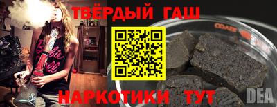 Альфа ПВП Кимры