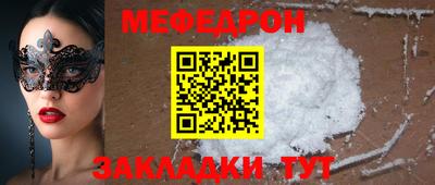 марки nbome Кингисепп