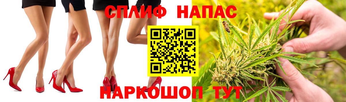 МАРИХУАНА AK-47  Вход с VPN  Бошки марихуана AK-47  Ржев  Канабис VHQ  Канабис гибрид 